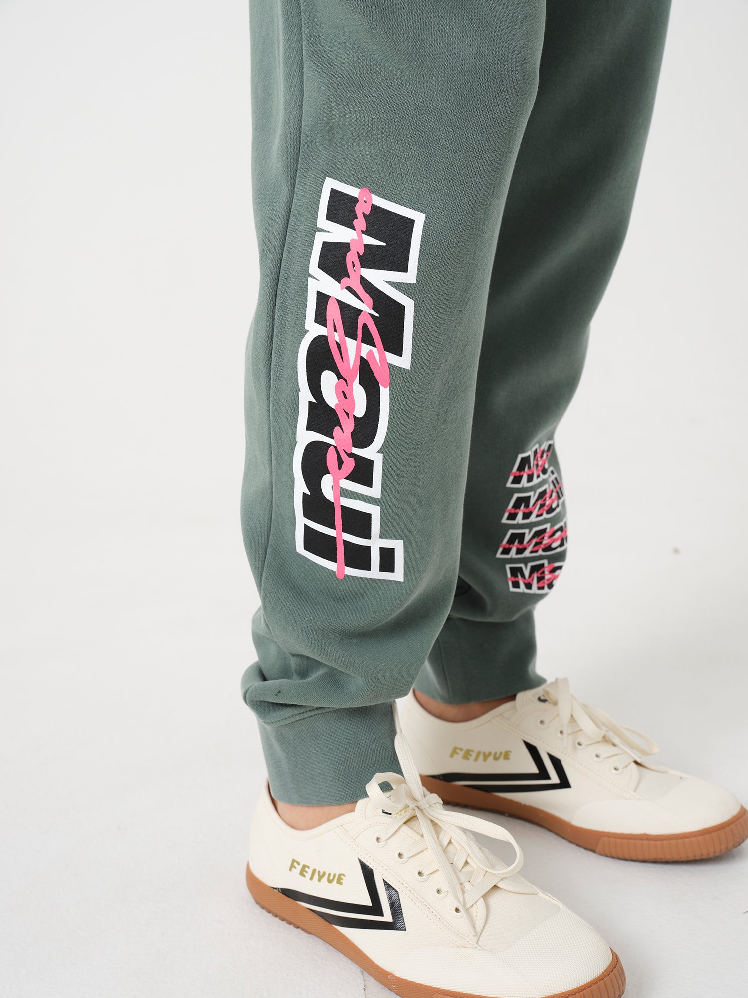 Speed Sweatpant in Alpine Green